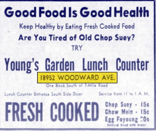 Sakseys Lounge & Restaurant (Sakseys Supperclub, Rampart St) - May 1938 Ad For Youngs Garden (newer photo)